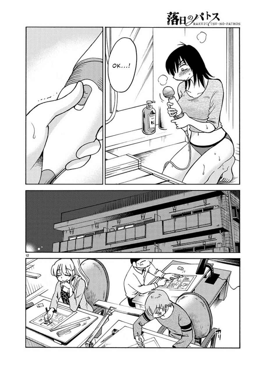 Chapter 65 - Page 12