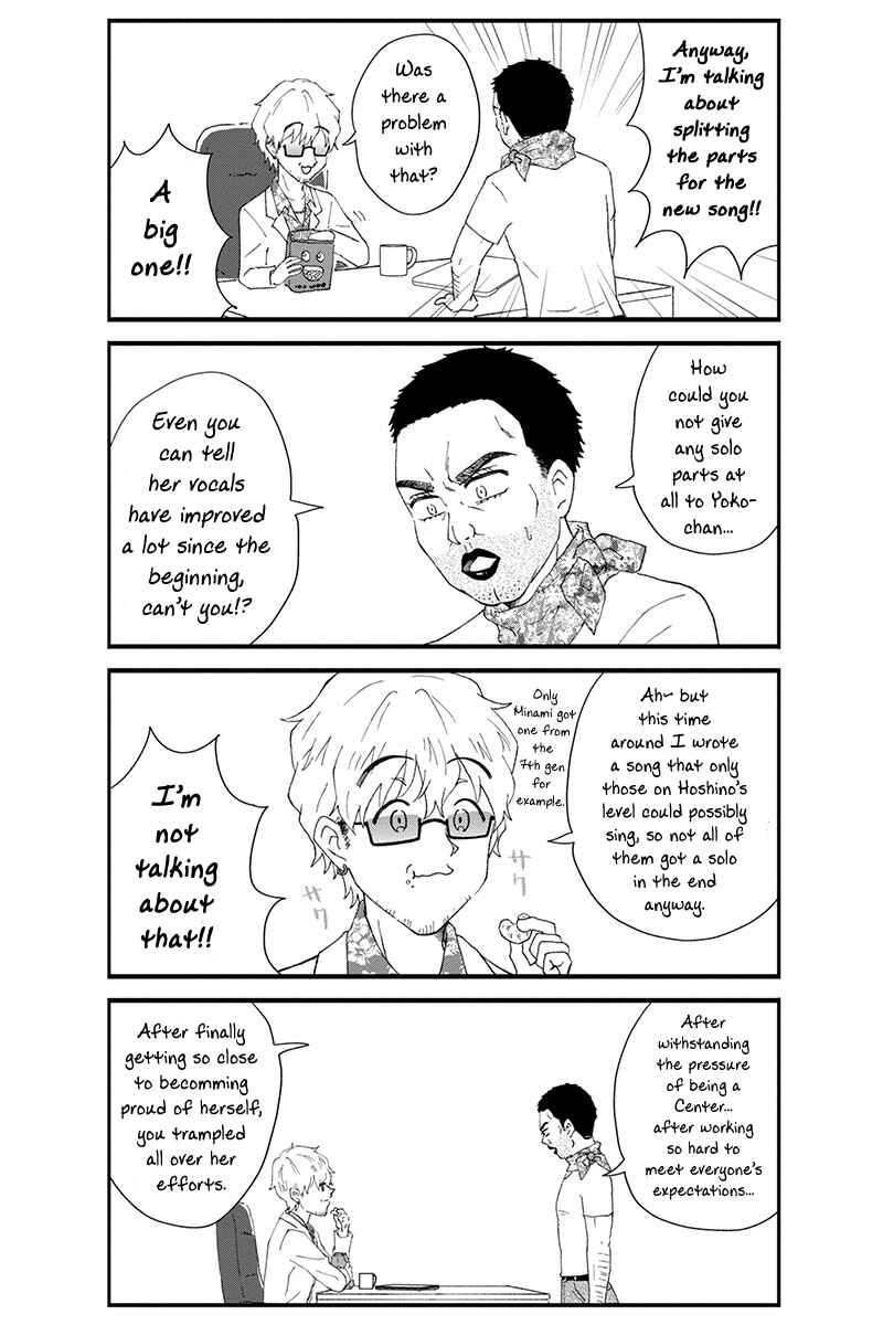 Chapter 44 - Page 4