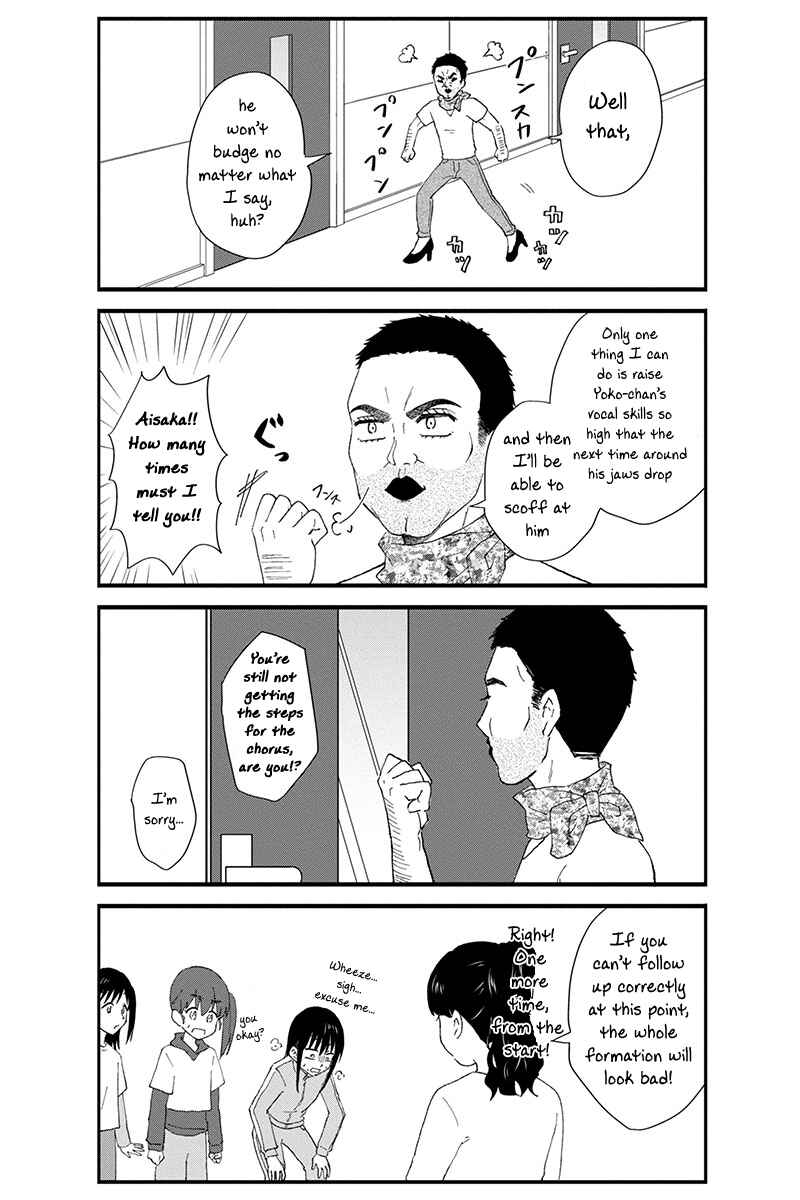 Chapter 44 - Page 7
