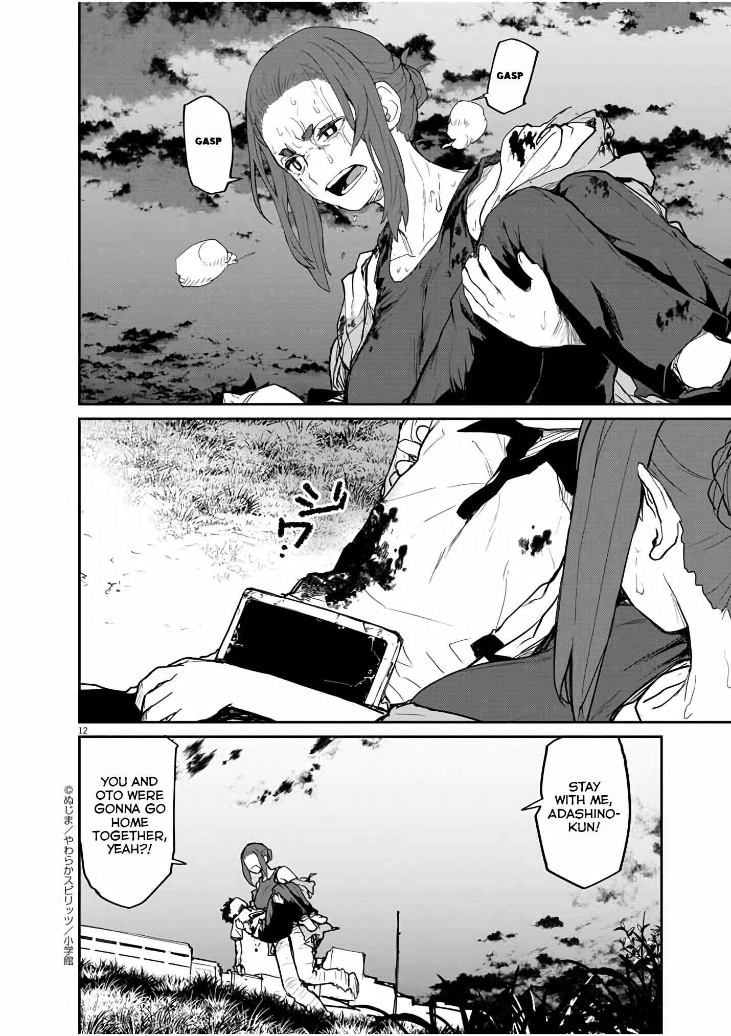 Chapter 40 - Page 13