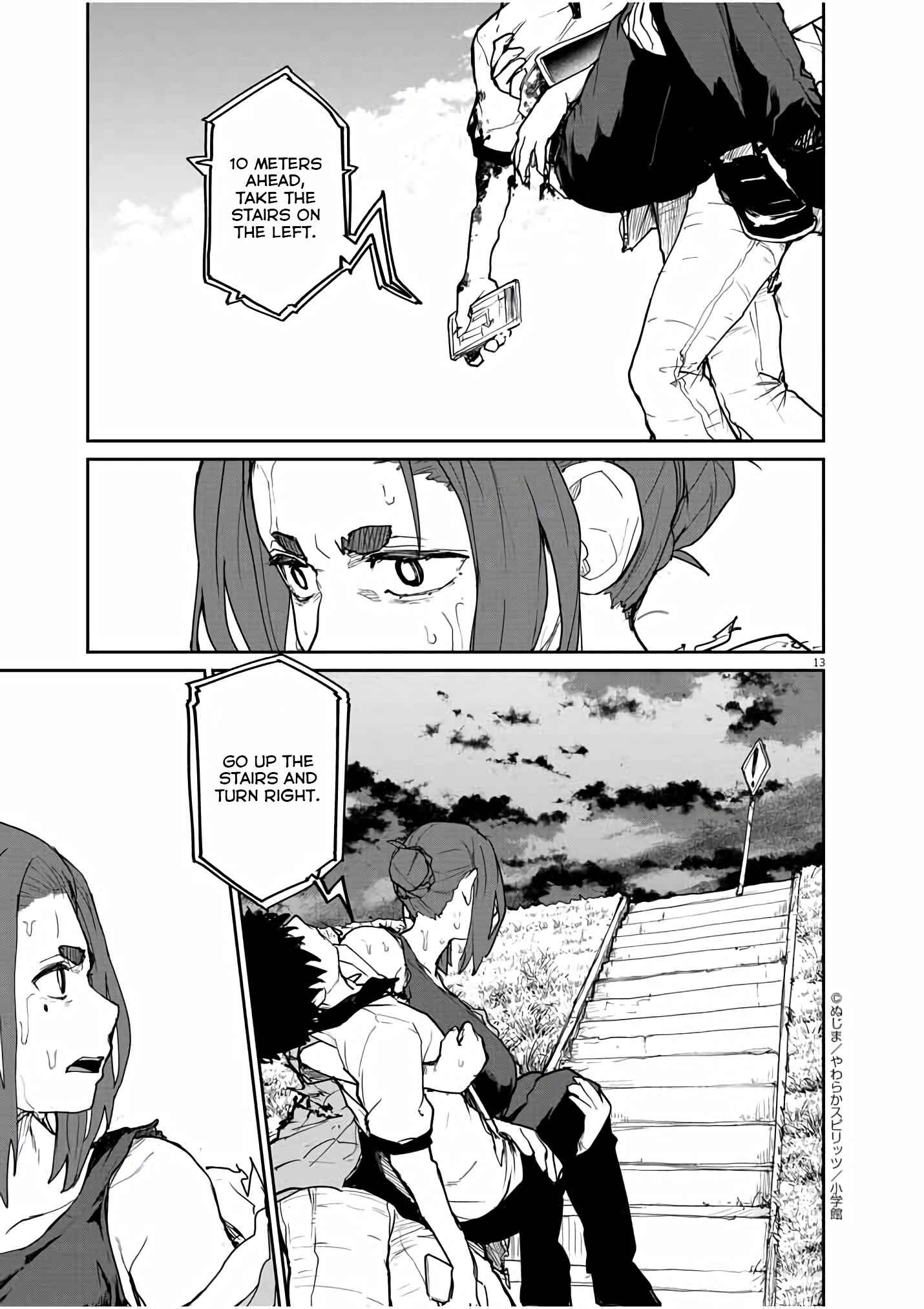 Chapter 40 - Page 14