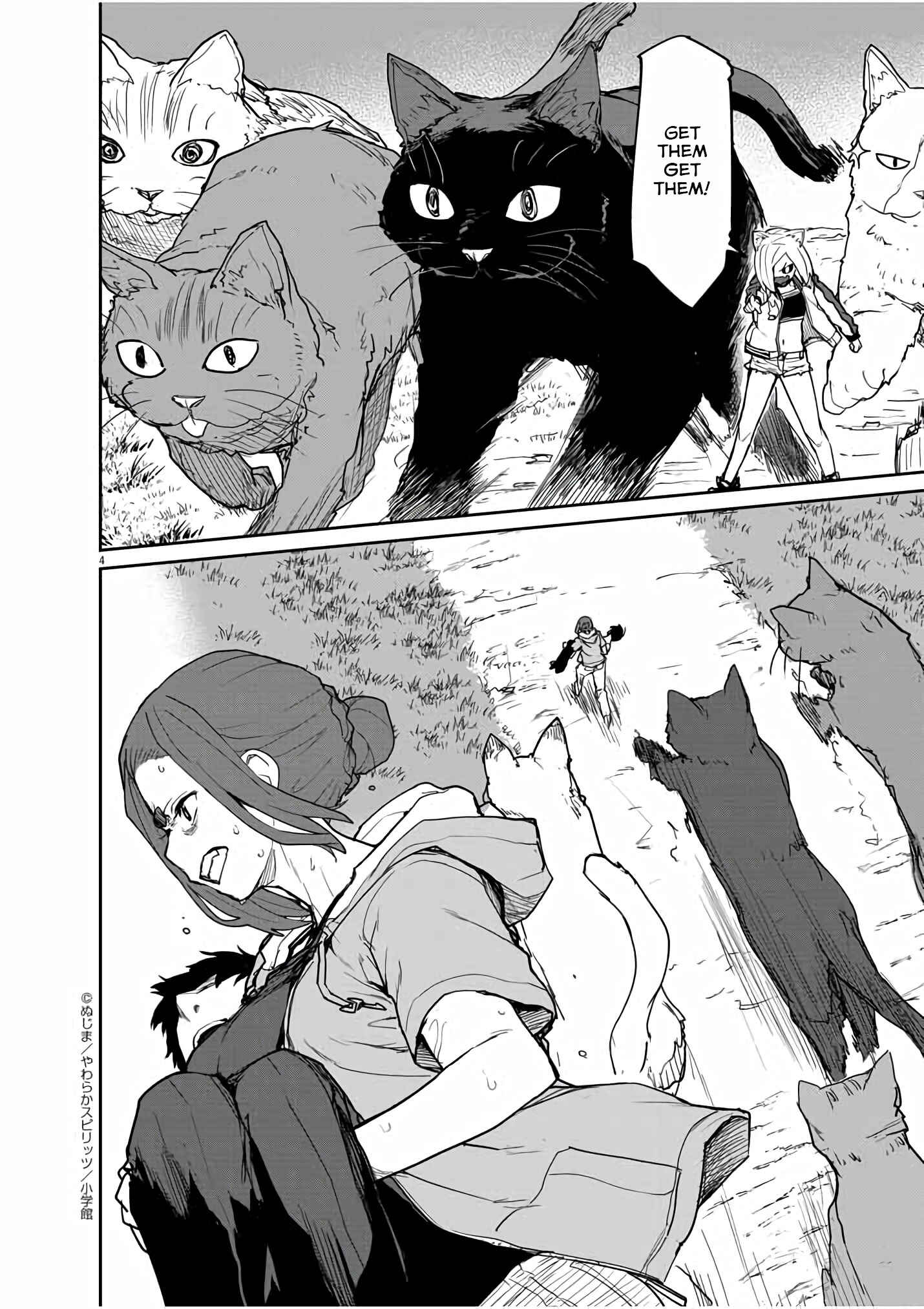 Chapter 40 - Page 5