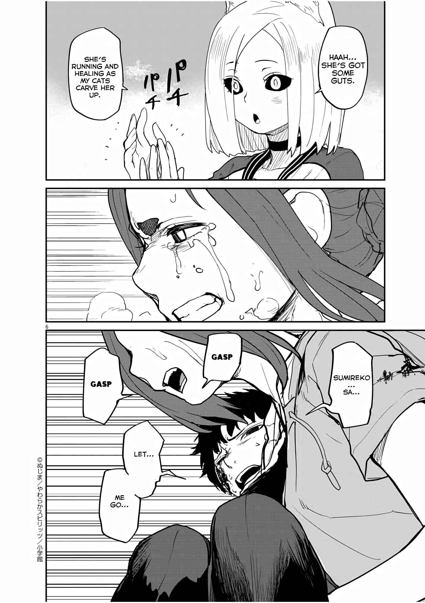 Chapter 40 - Page 7