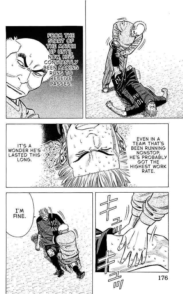 Chapter 96 - Page 10