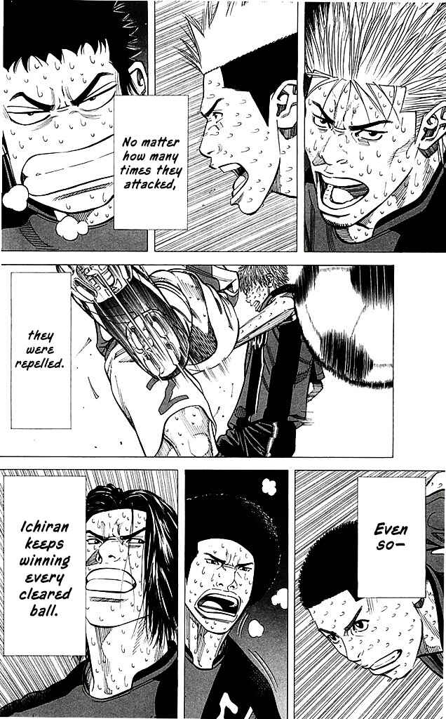 Chapter 96 - Page 12