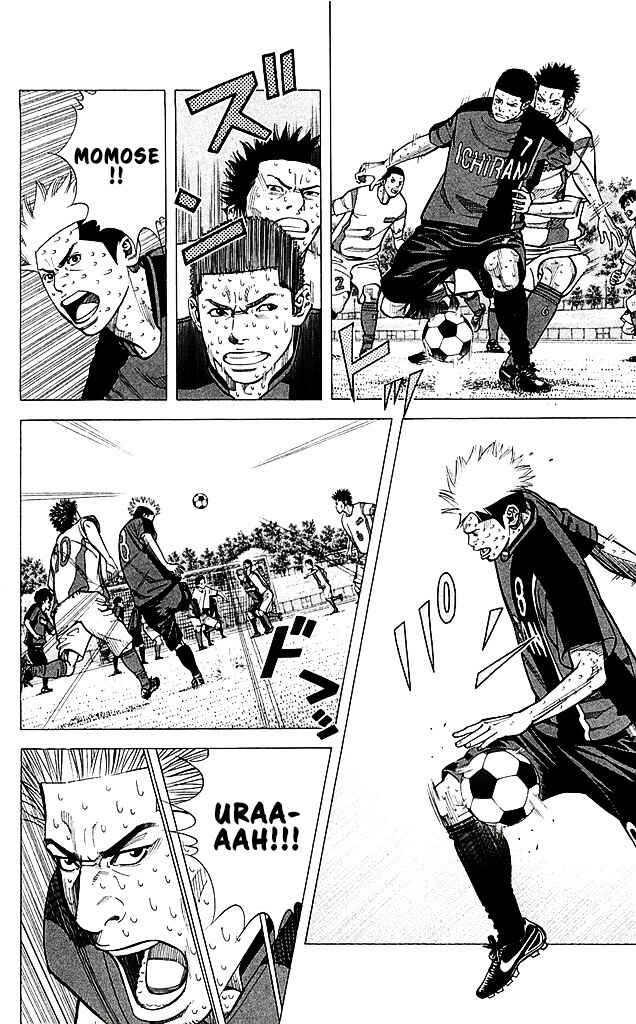 Chapter 96 - Page 4