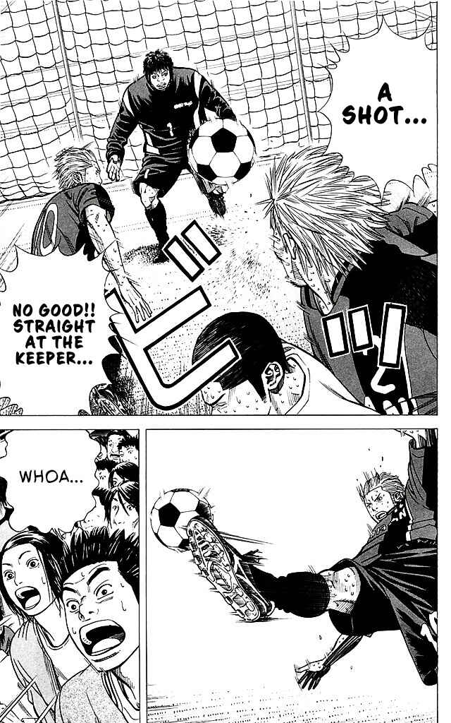 Chapter 96 - Page 5