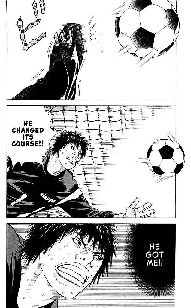 Chapter 96 - Page 6