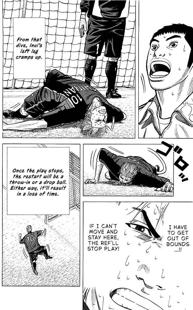 Chapter 96 - Page 8