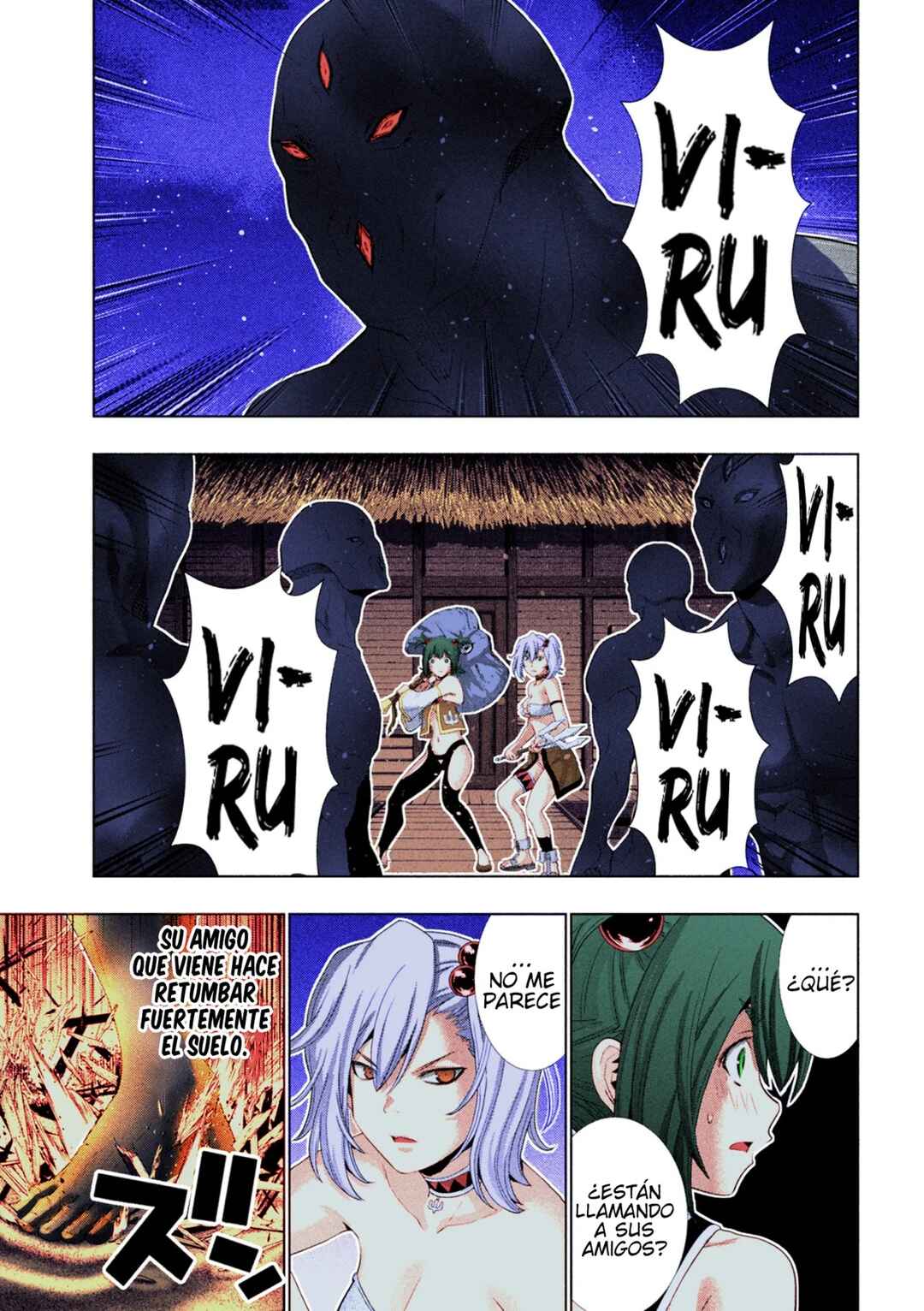 Chapter 267 - Page 18