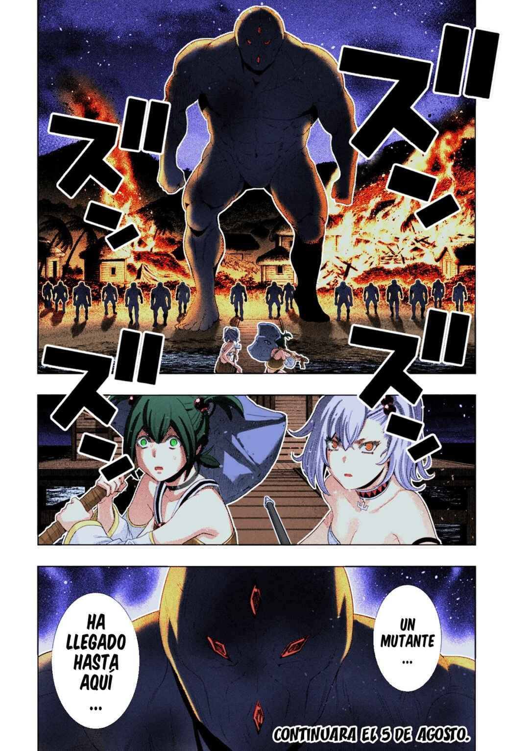 Chapter 267 - Page 19
