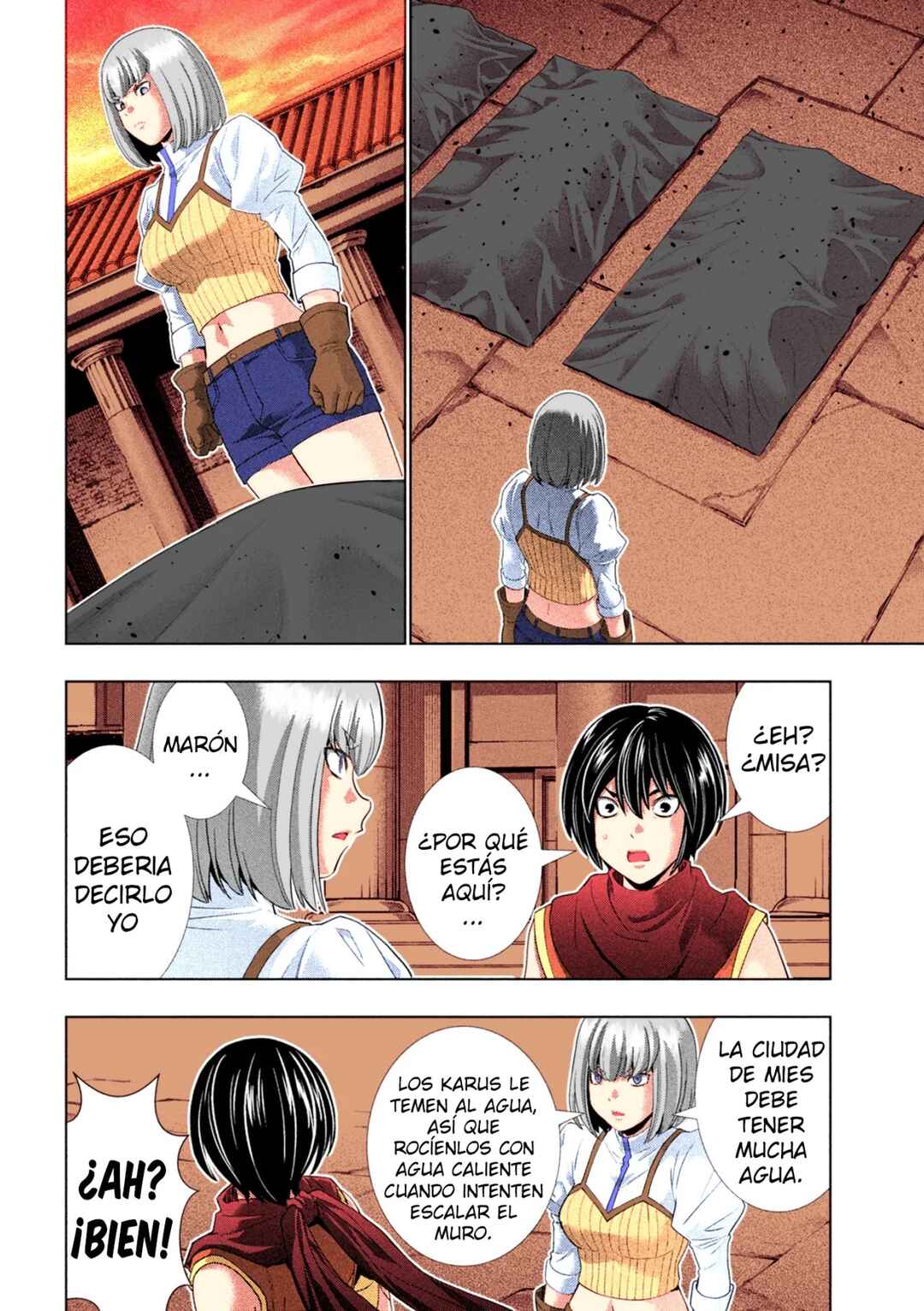 Chapter 267 - Page 7