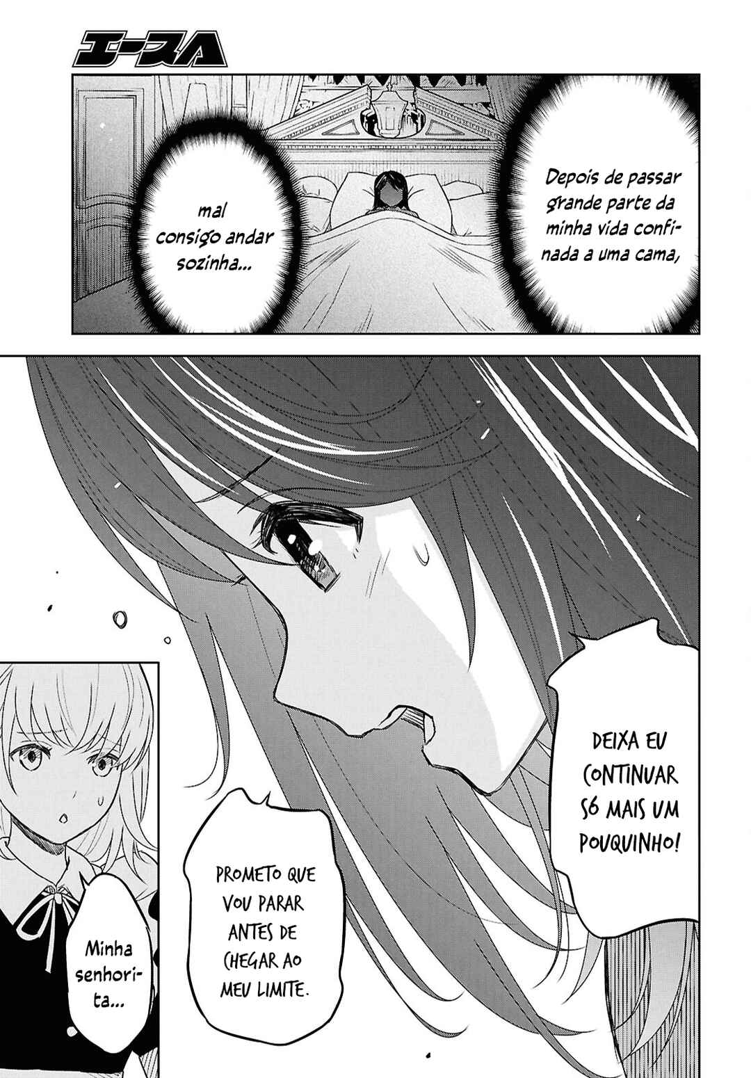 Chapter 21 - Page 4