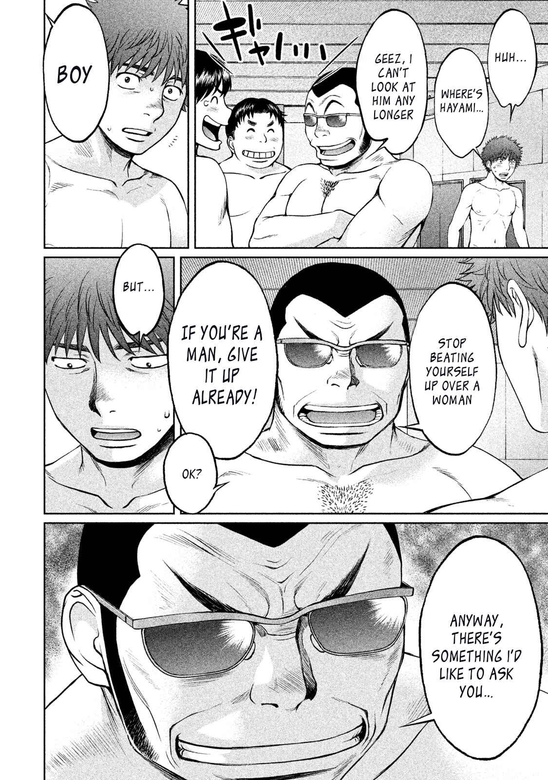 Chapter 153 - Page 10