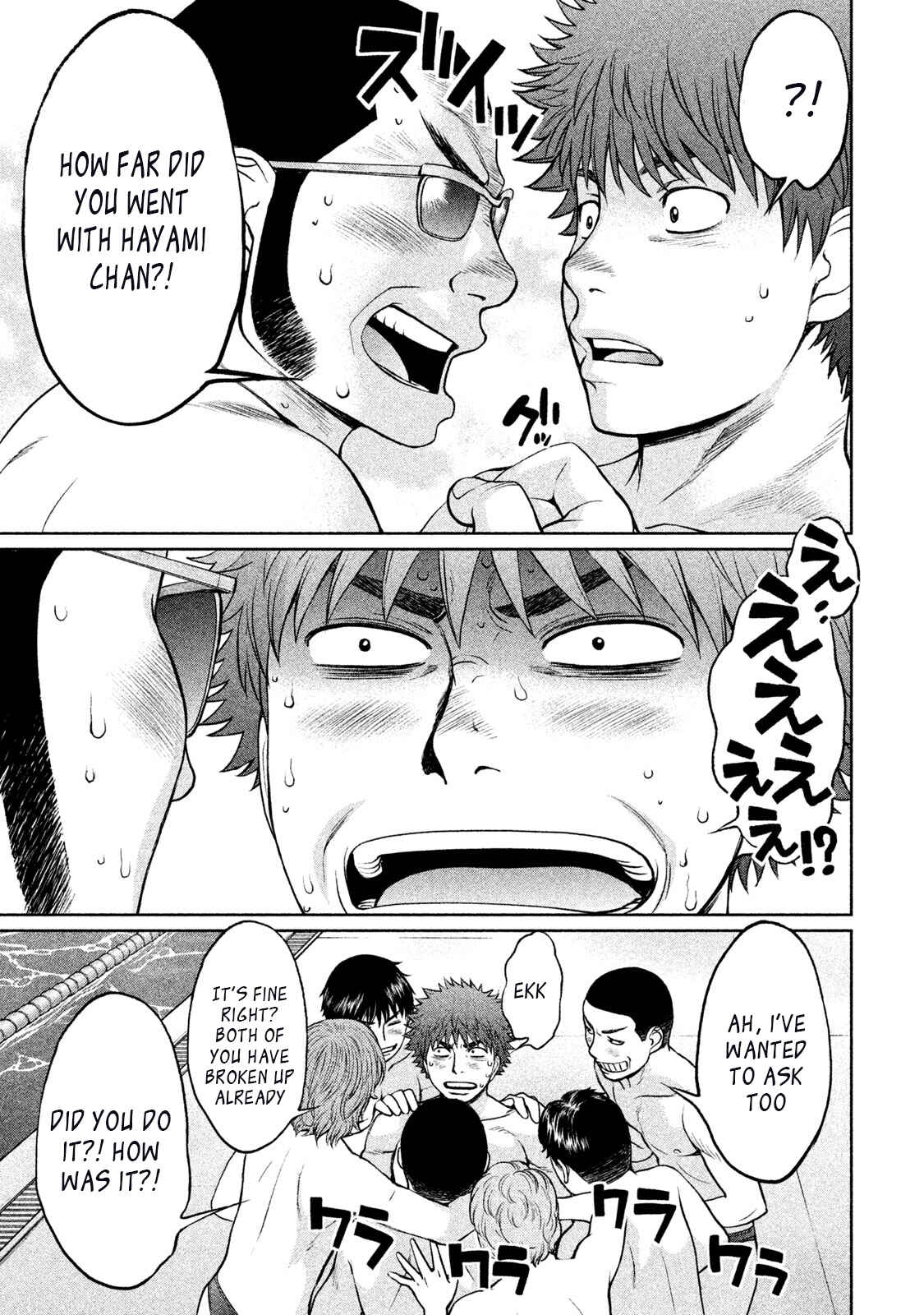 Chapter 153 - Page 11