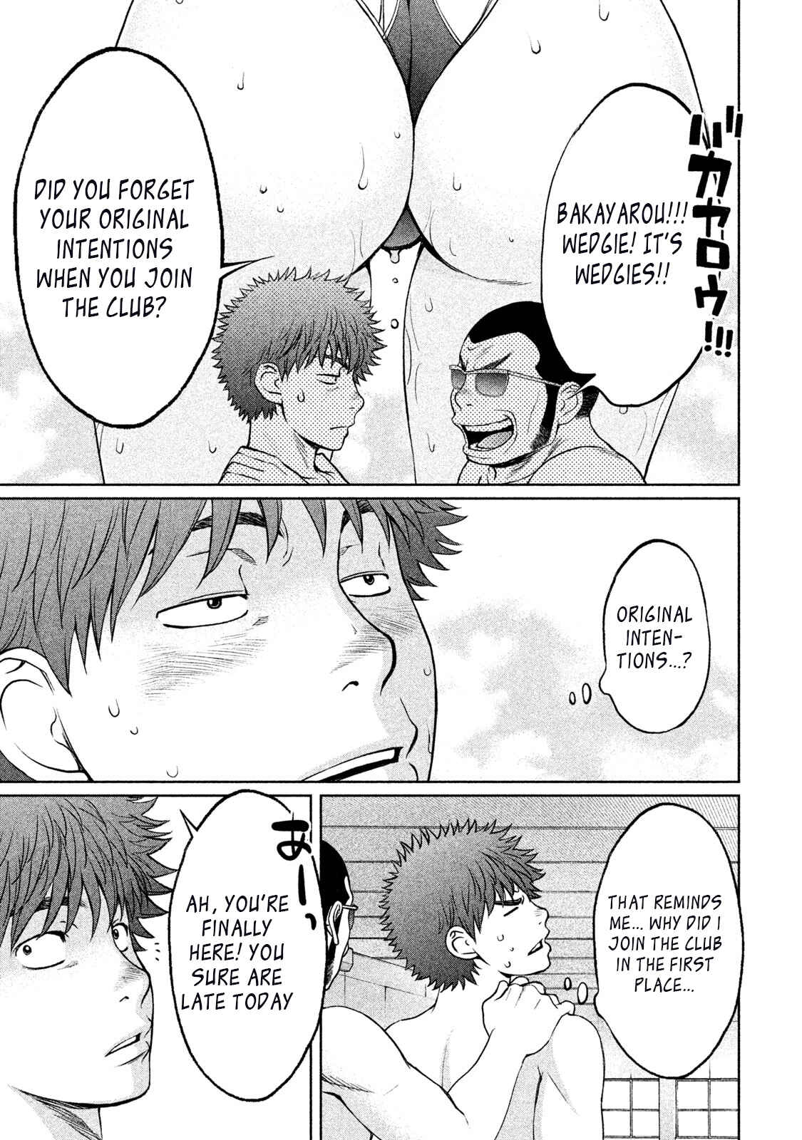 Chapter 153 - Page 19