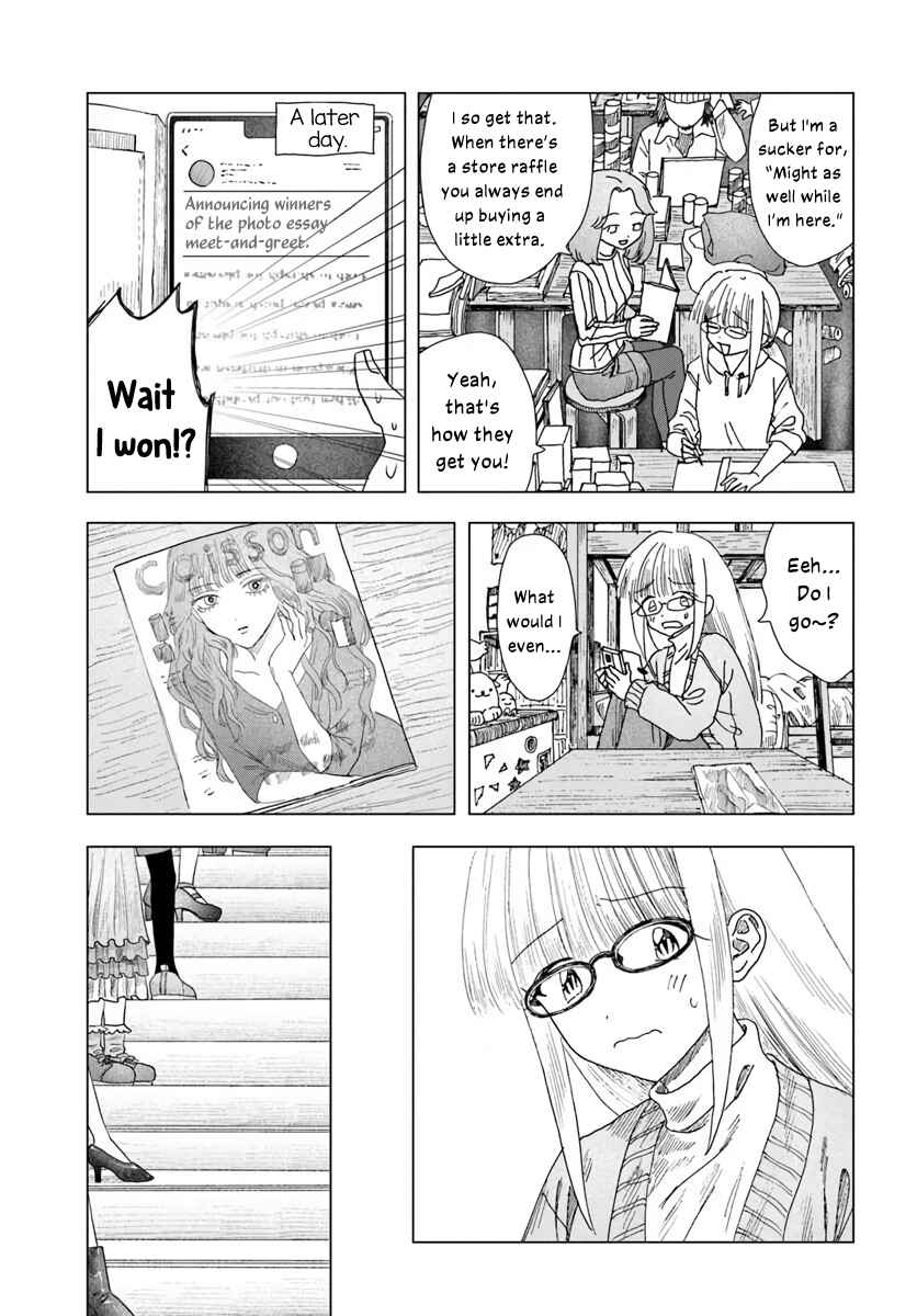 Chapter 15.2 - Page 14