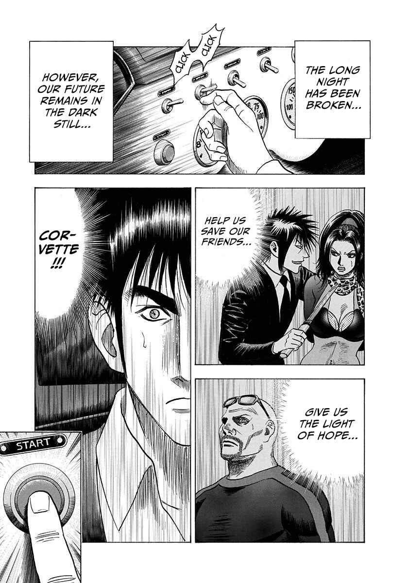Chapter 194 - Page 15