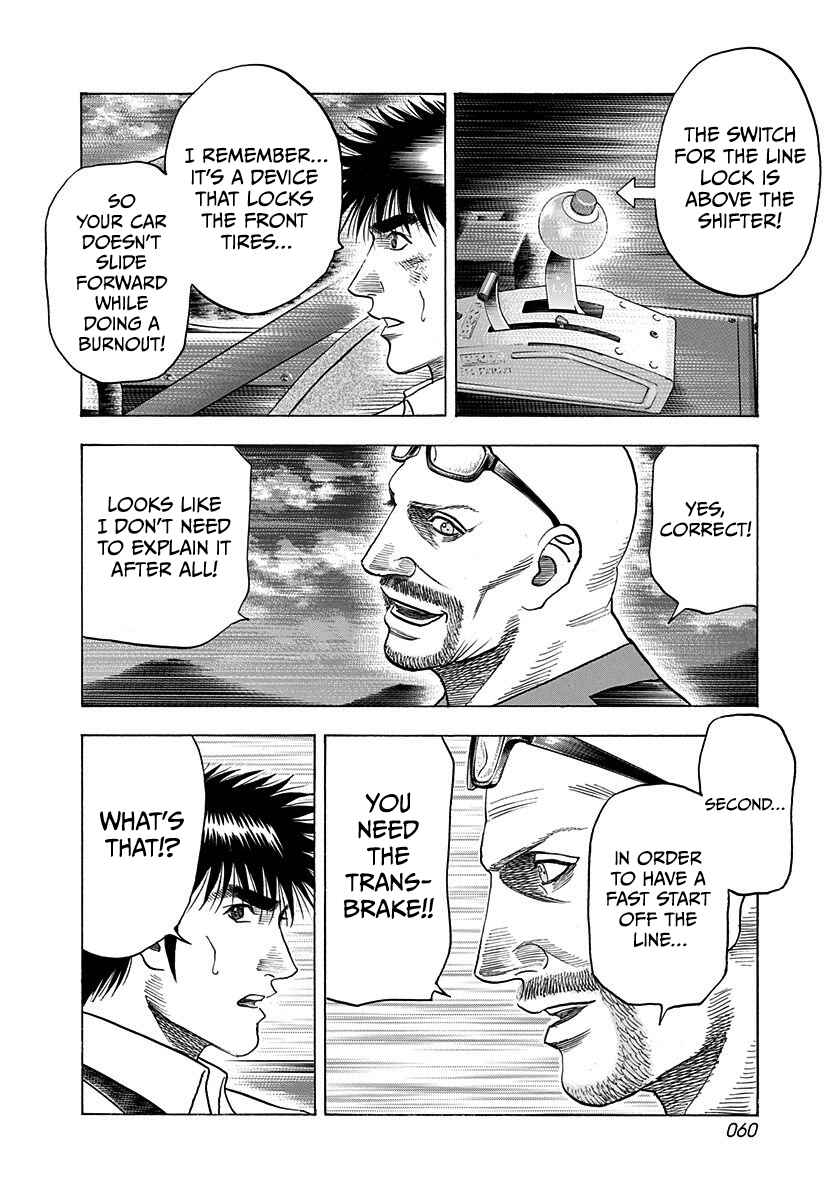 Chapter 194 - Page 4