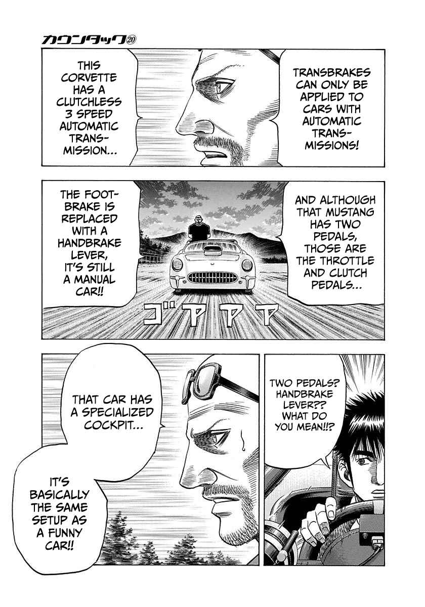 Chapter 194 - Page 7