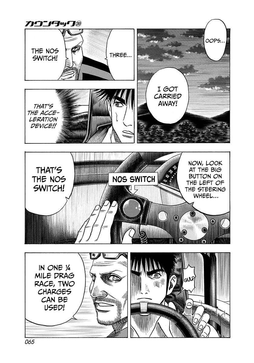Chapter 194 - Page 9