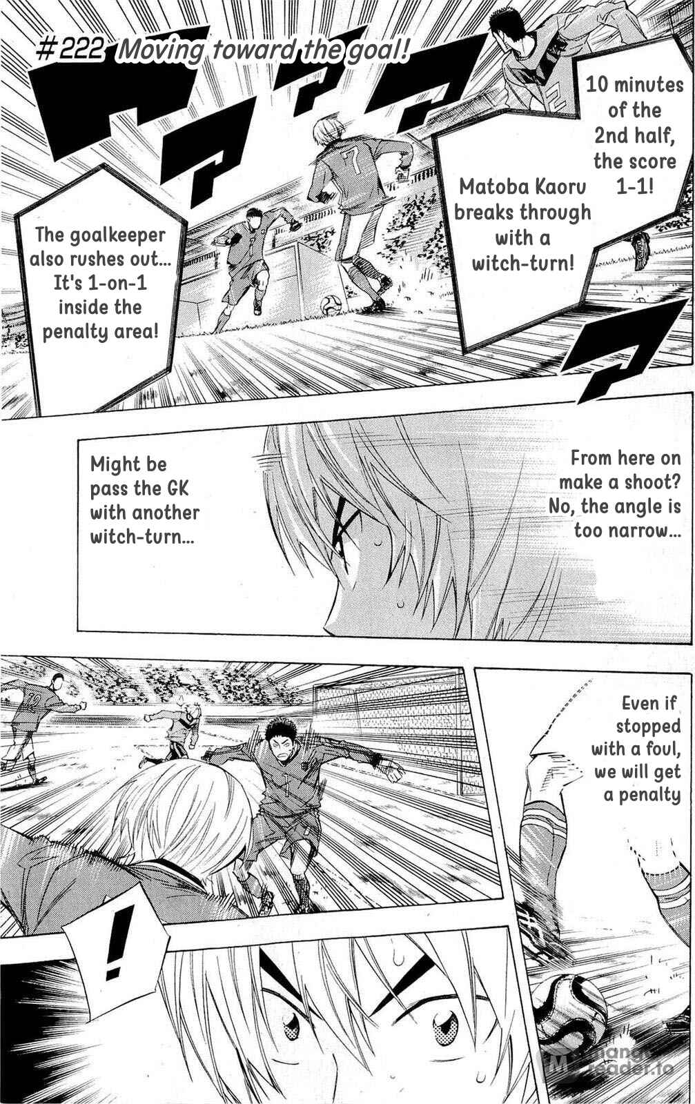 Chapter 222 - Page 1