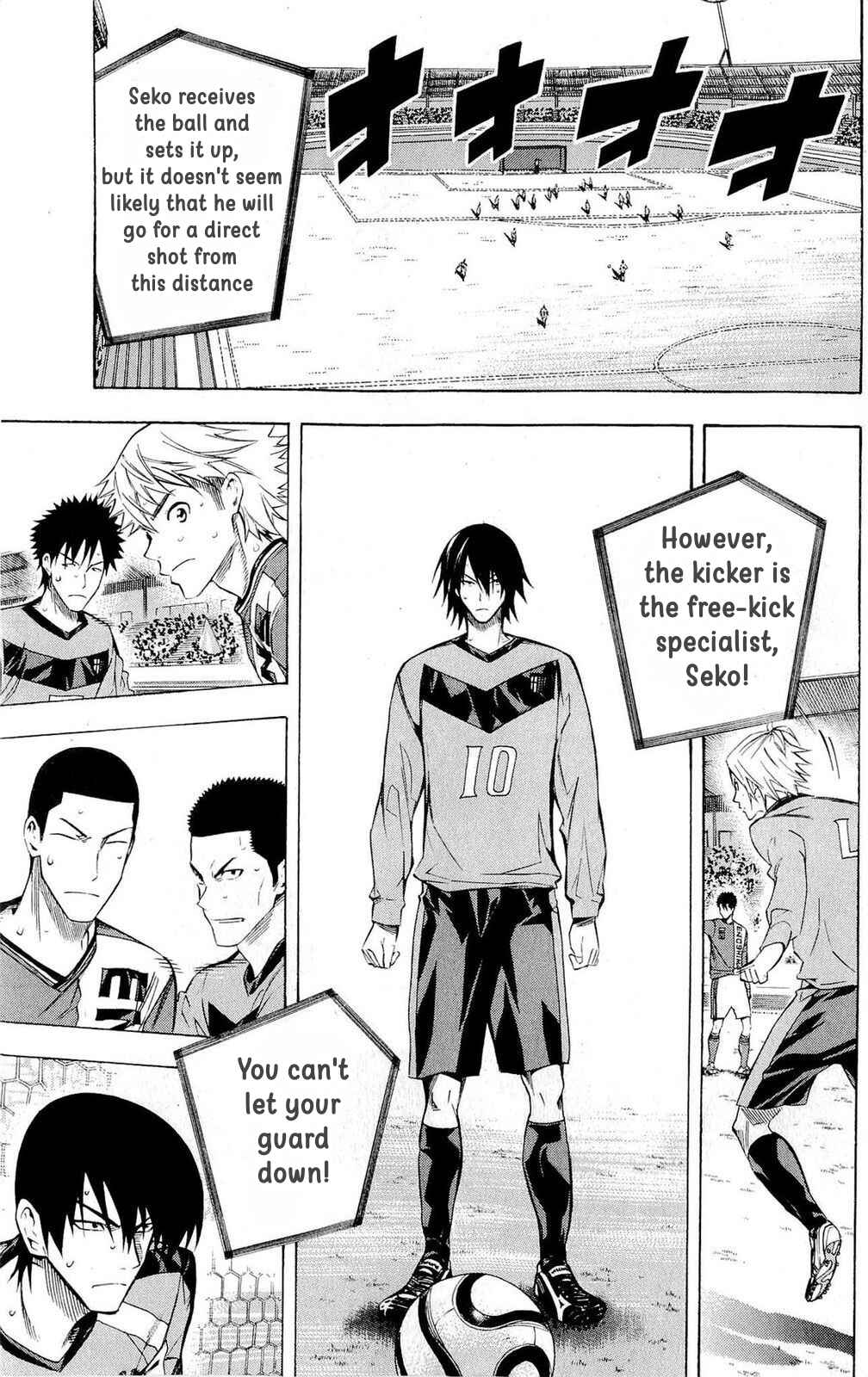 Chapter 222 - Page 17