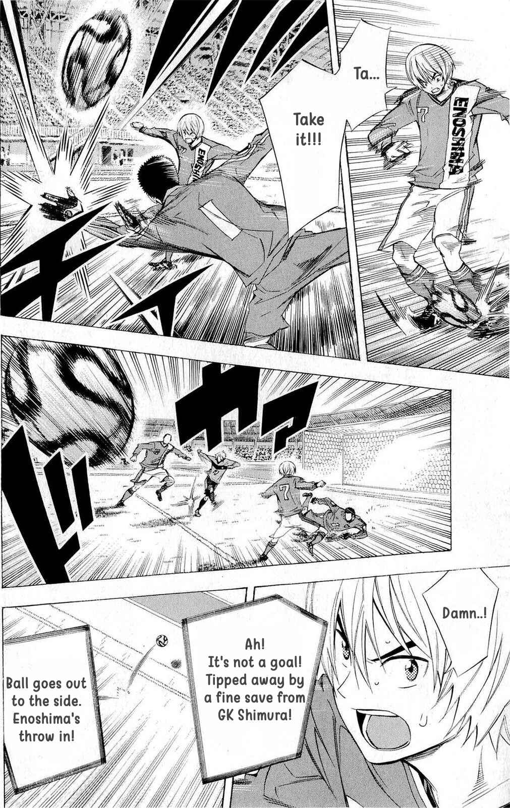 Chapter 222 - Page 2