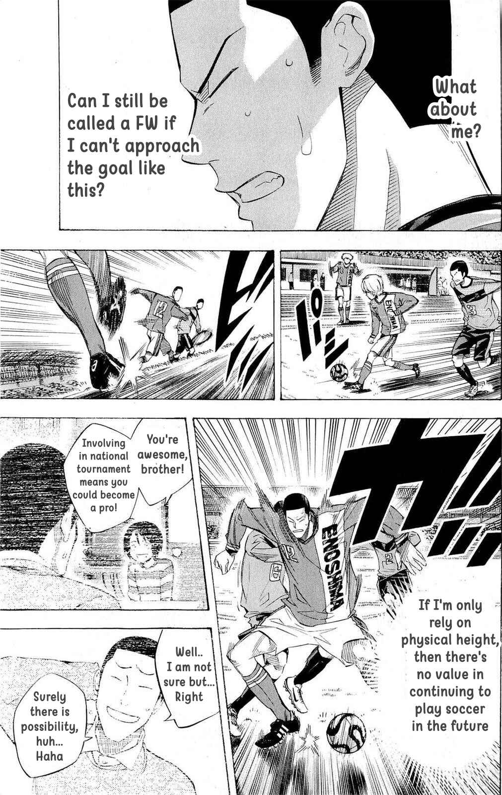 Chapter 222 - Page 5