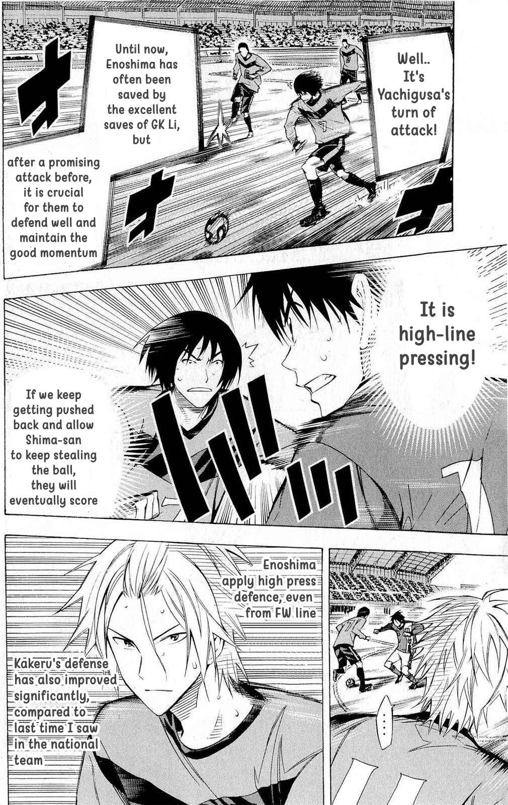 Chapter 222 - Page 8