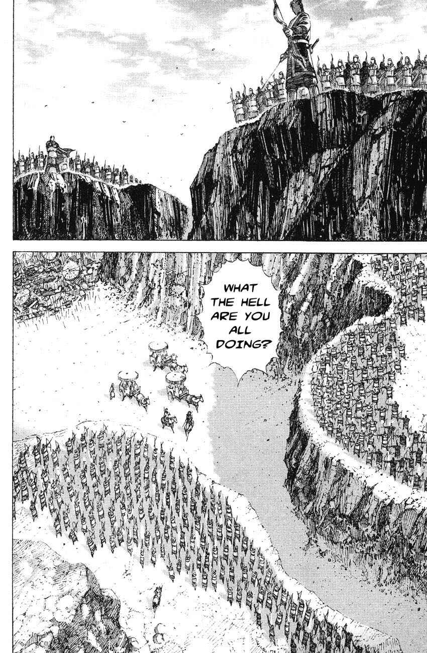 Chapter 153 - Page 10