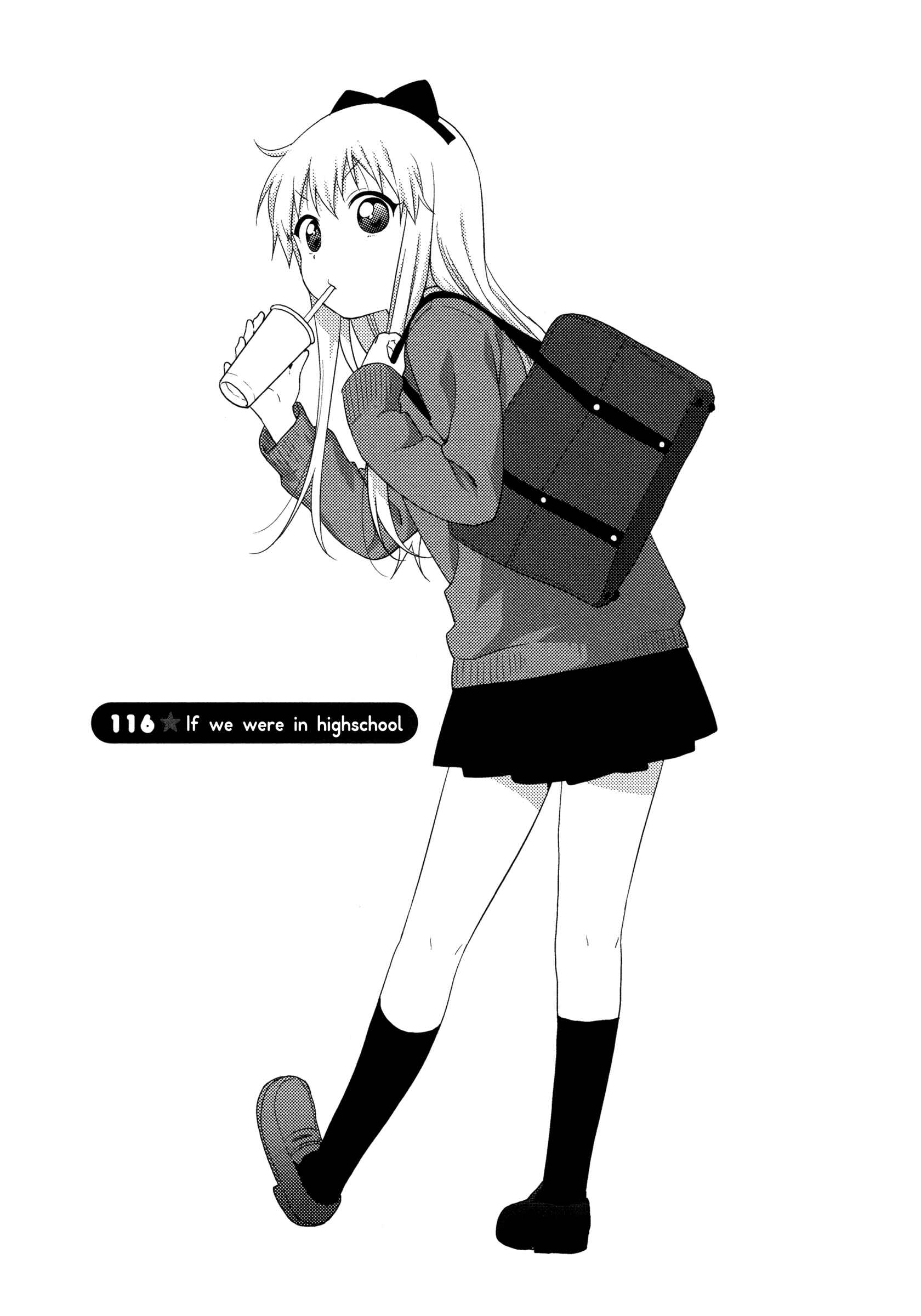Chapter 116 - Page 1
