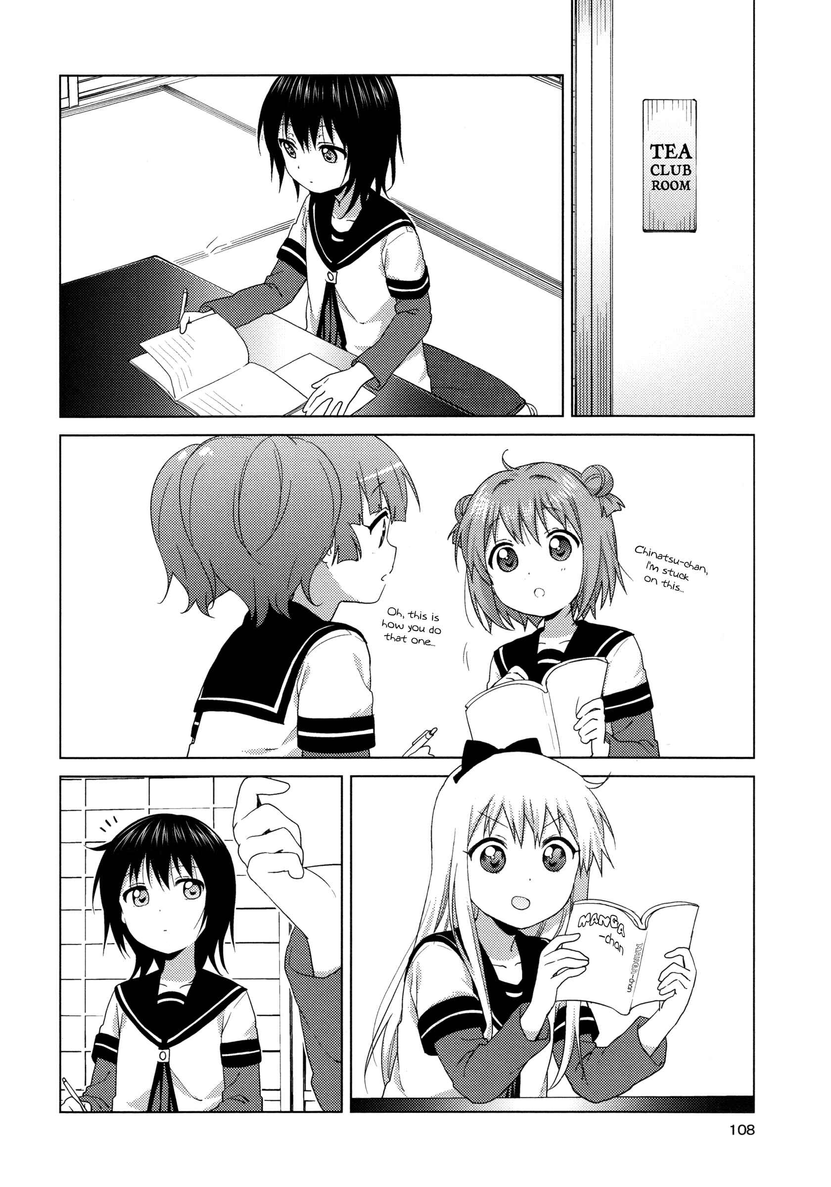 Chapter 116 - Page 2