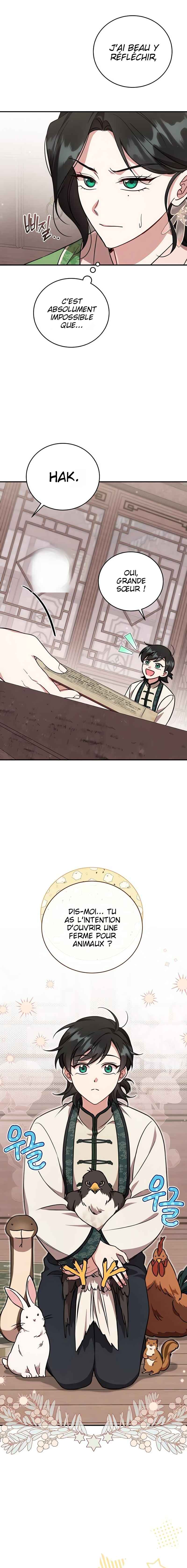 Chapter 2 - Page 2