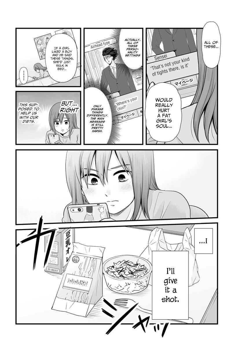 Chapter 84 - Page 13