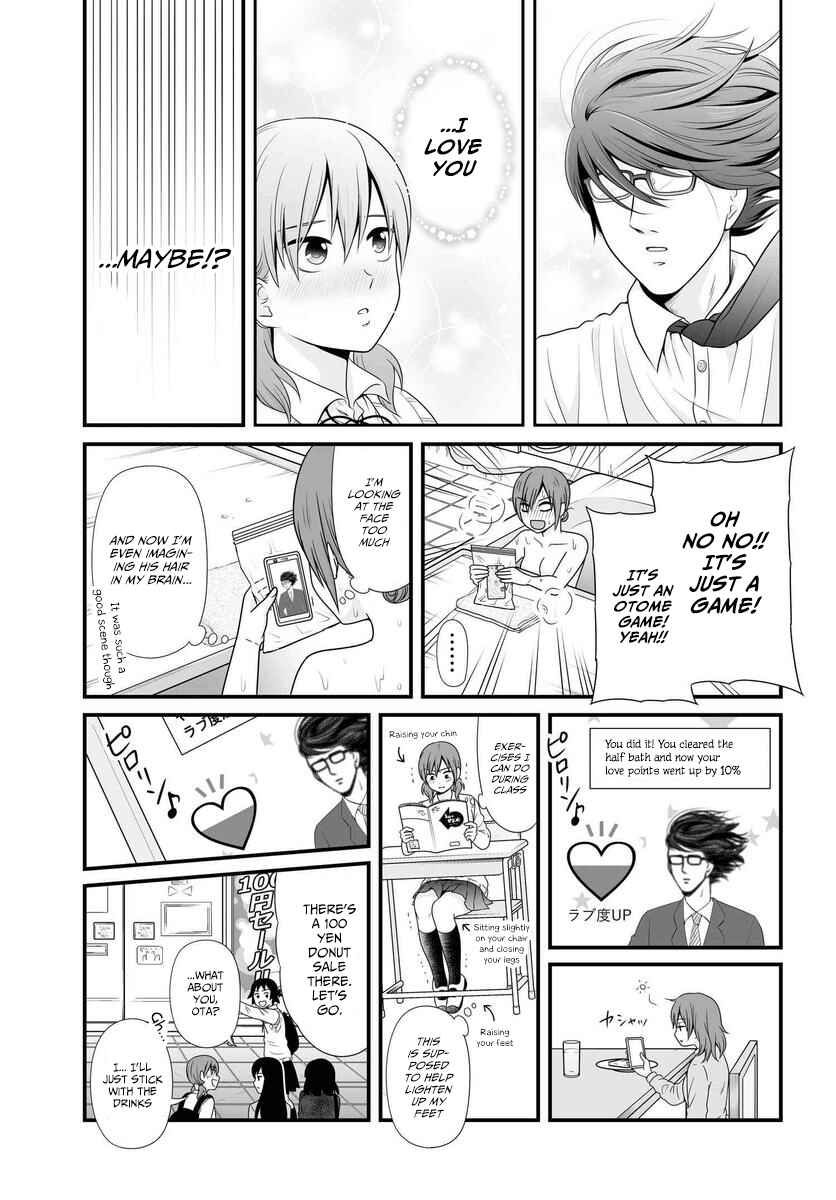 Chapter 84 - Page 16