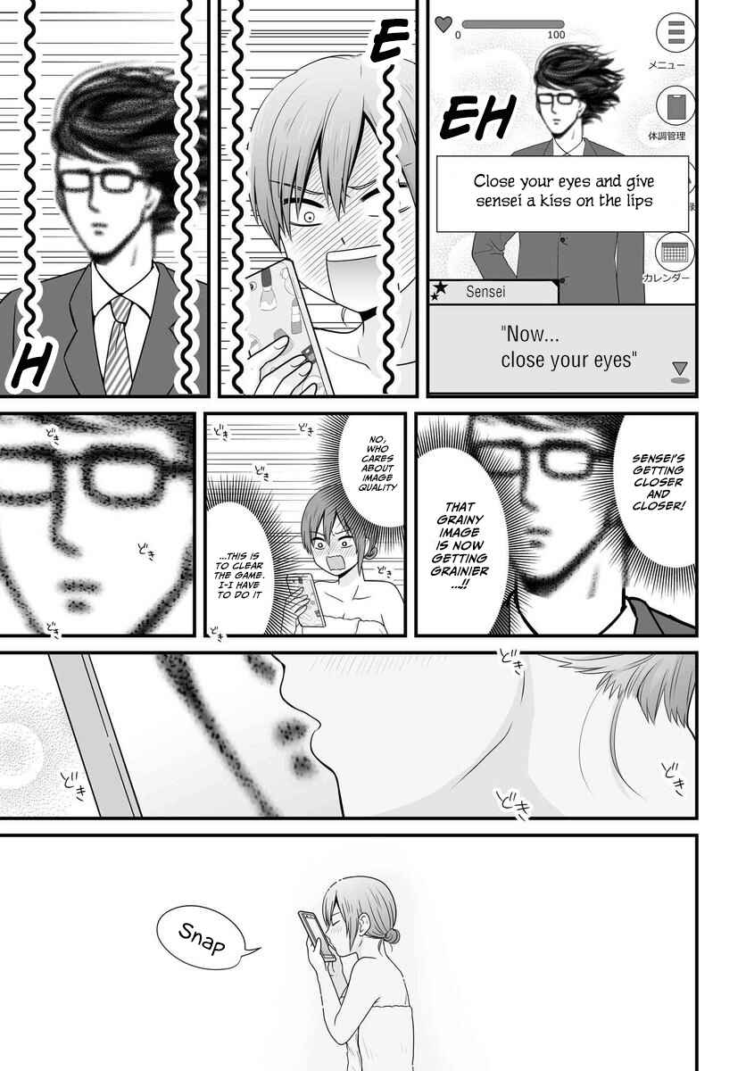 Chapter 84 - Page 18