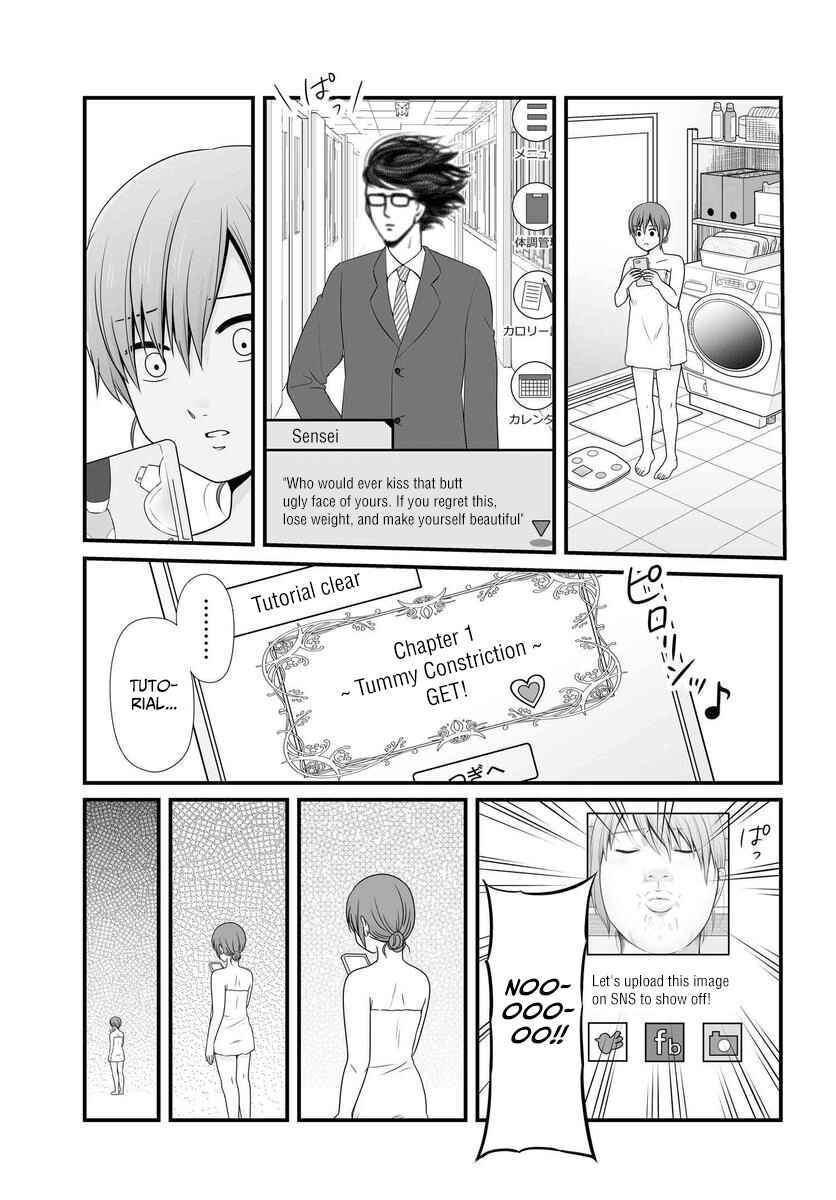 Chapter 84 - Page 20