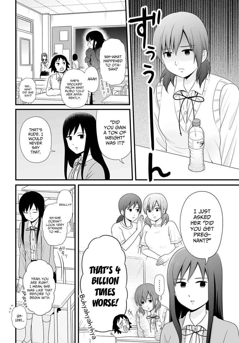 Chapter 84 - Page 3