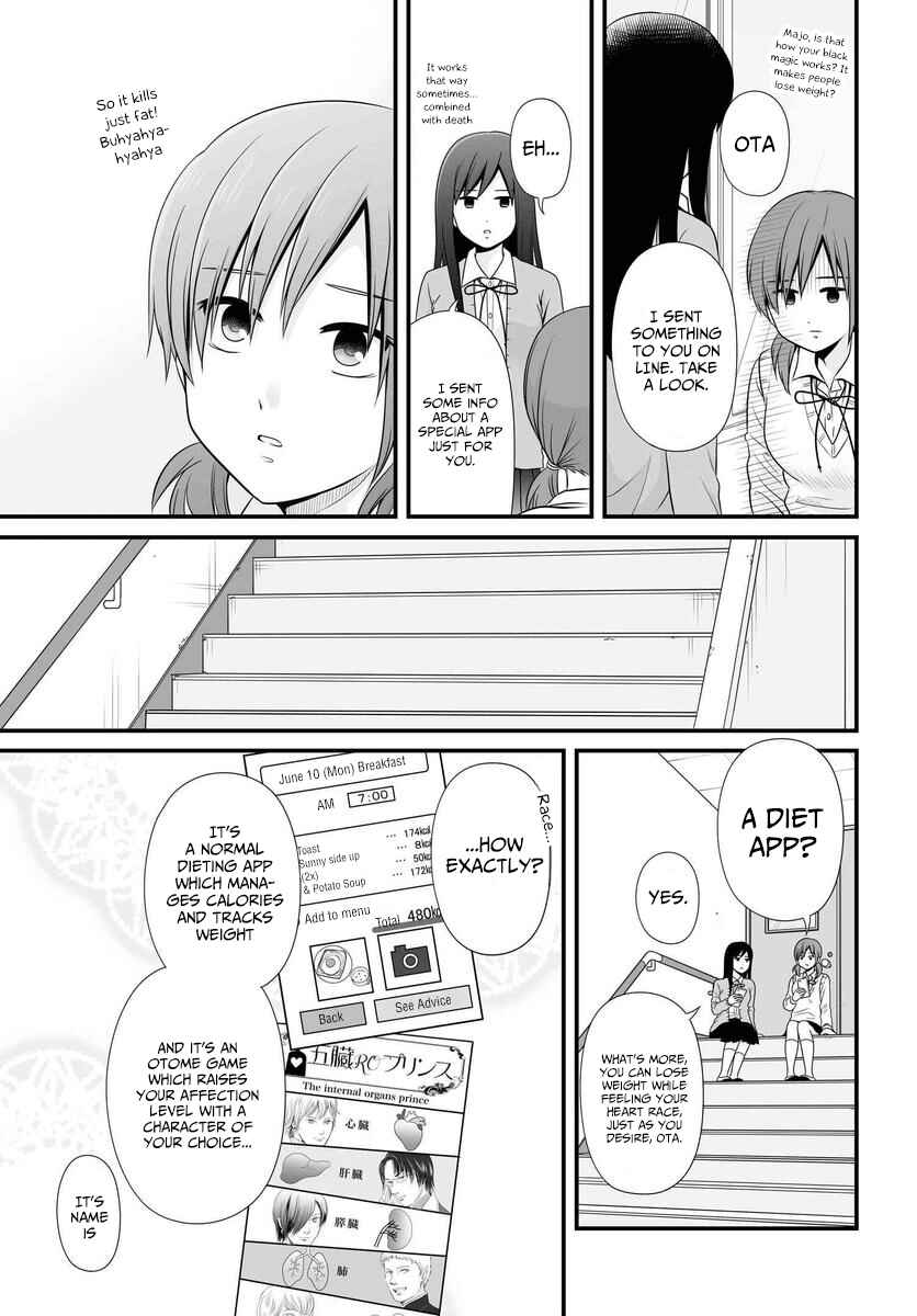 Chapter 84 - Page 4