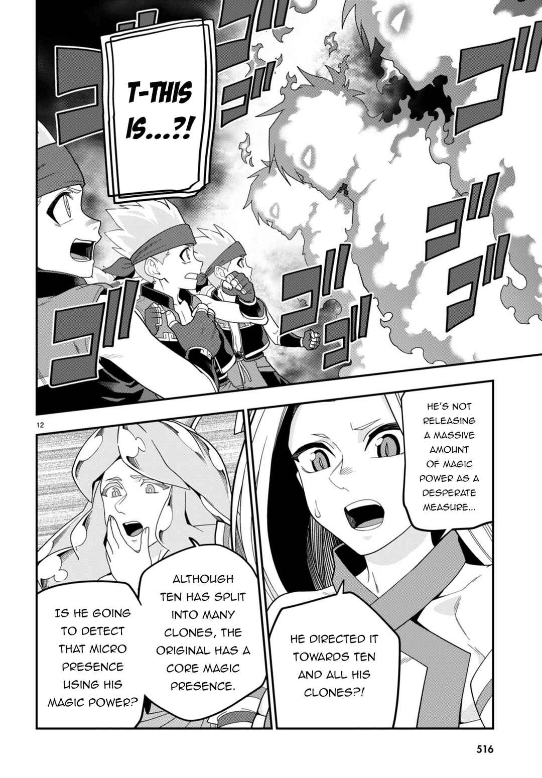 Chapter 106 - Page 12