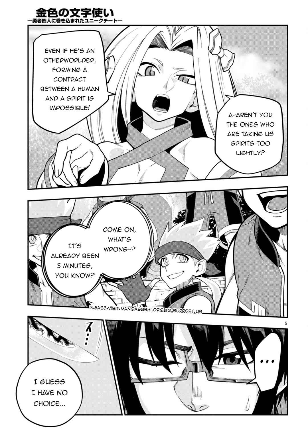 Chapter 106 - Page 6