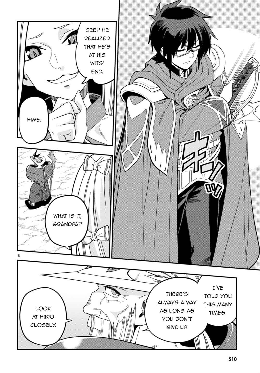 Chapter 106 - Page 7