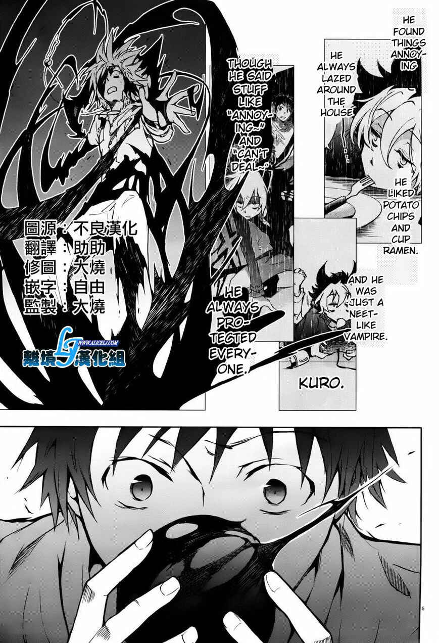 Chapter 27 - Page 1