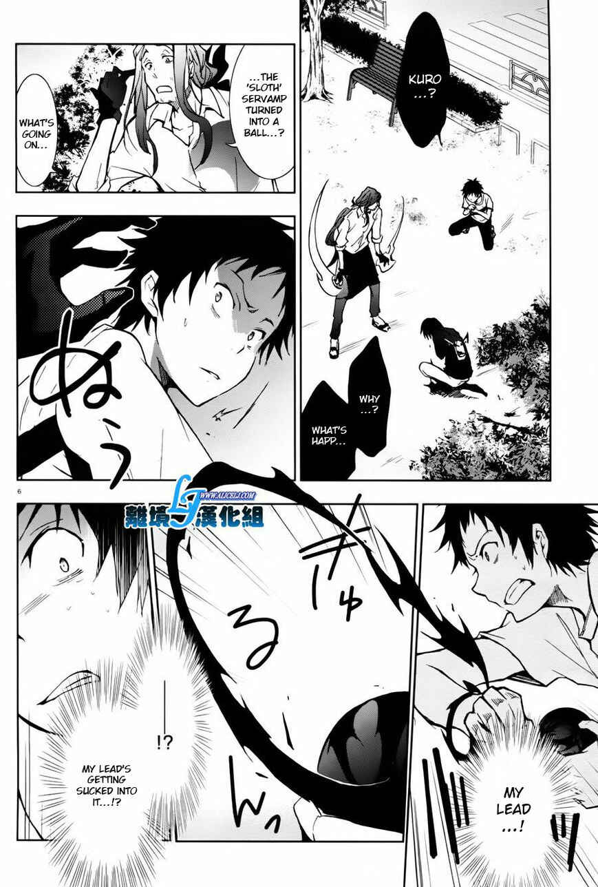 Chapter 27 - Page 2