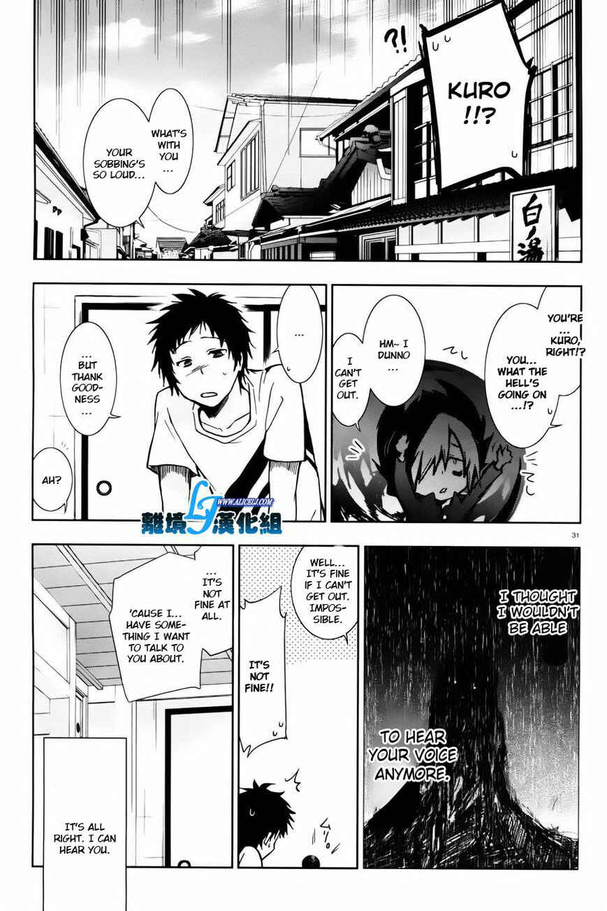 Chapter 27 - Page 26