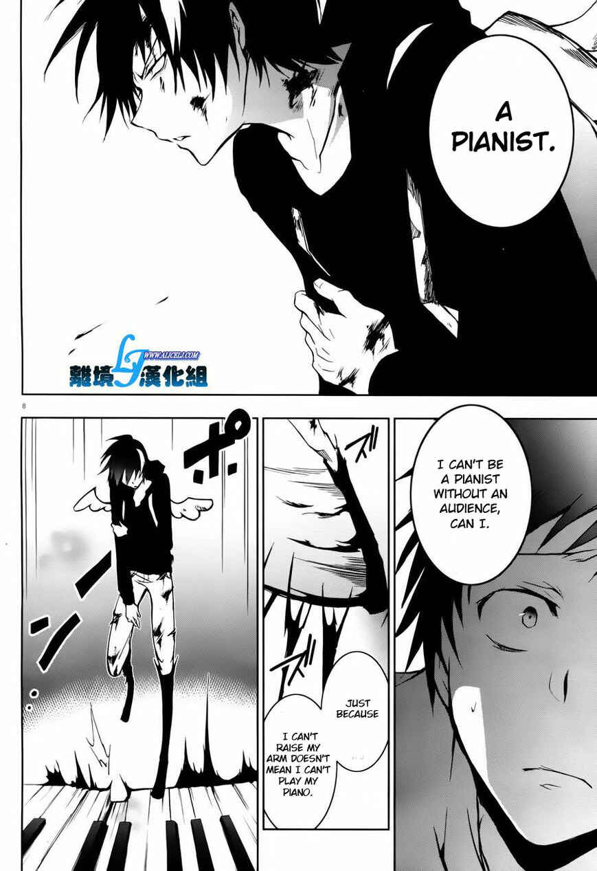 Chapter 27 - Page 4