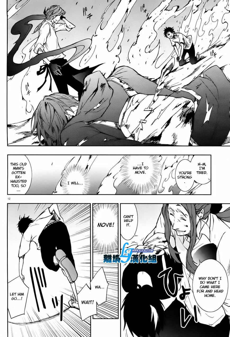 Chapter 27 - Page 7