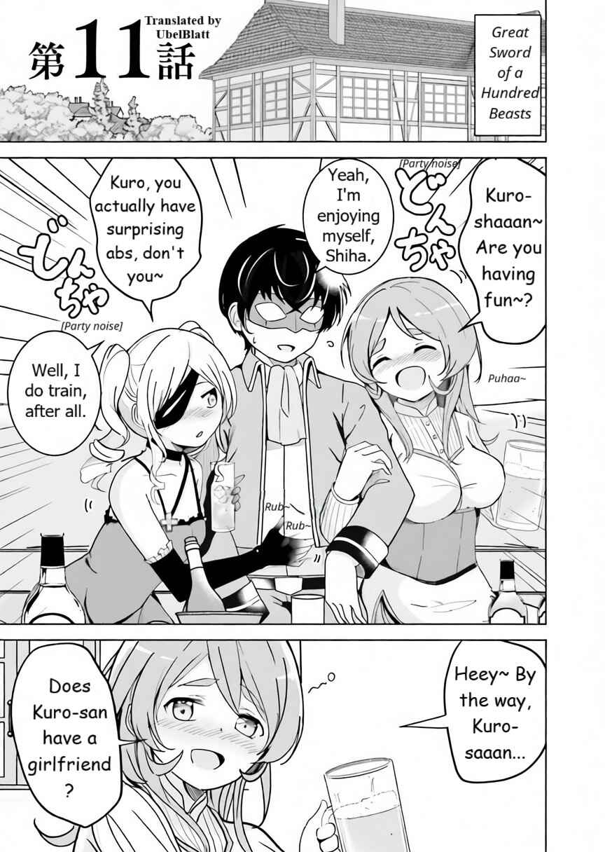 Chapter 11 - Page 1
