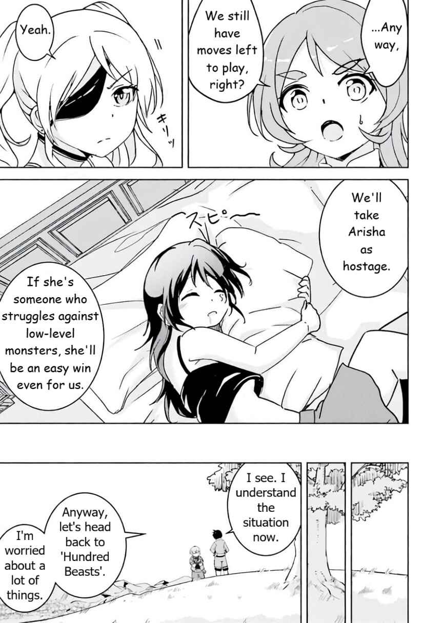 Chapter 11 - Page 19